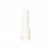 Комплект подвесного светильника Ambrella light Techno Spot XP7722012 SWH/FR белый песок/белый матовый (A2310, C7455, A2011, C7722, N7141)
