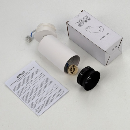 Встраиваемый спот Citilux SkyPORT.10 Axel CL512S10