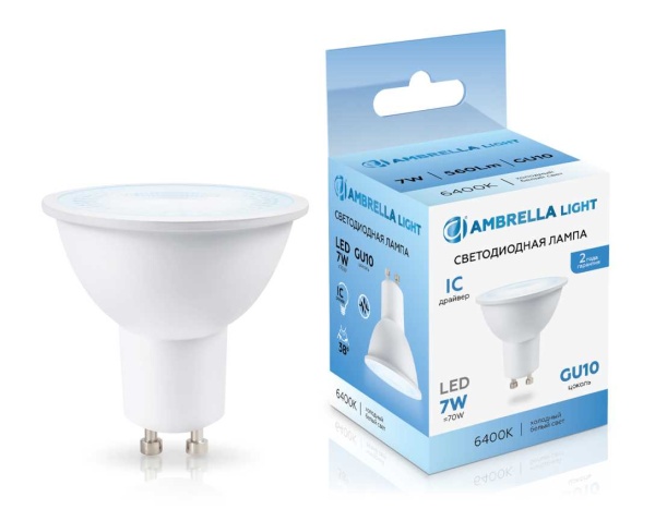 Светодиодная лампа Lens 38° MR16 7W 6400K Ambrella light Bulding 190716
