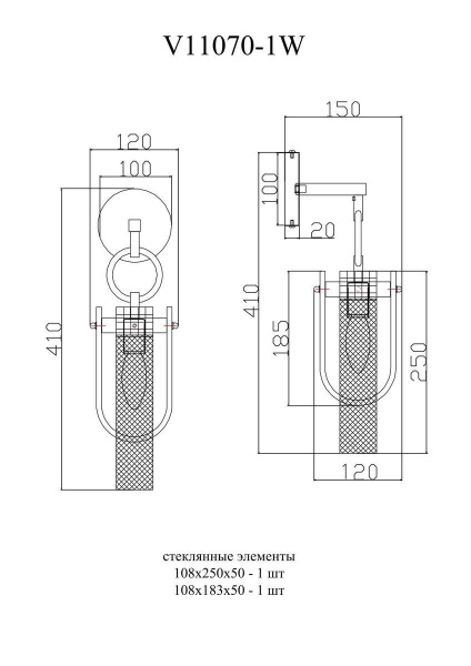 Бра Moderli Sharly V11070-1W