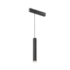 Трековый светодиодный светильник Denkirs Smart Spot DK8008-BK