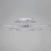 Светильник потолочный Reluce 06333-0.3-08C WH (RGB)