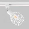 Трековый светильник IMEX IL.0010.0002