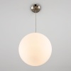 Подвесной светильник Citilux Шар CL941251