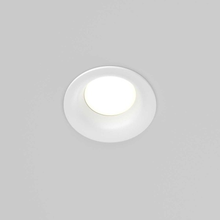 Встраиваемый светильник Maytoni Technical Downlight Slim DL027-GX53-W
