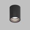 Потолочный светильник Denkirs Neat DK3110-BK