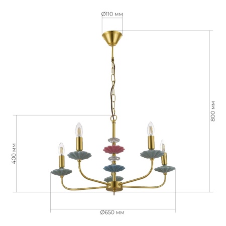 Подвесная люстра Evoluce Attic SLE1117-203-05