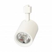 Трековый светодиодный светильник (UL-00005931) Volpe ULB-Q275 30W/4000К WHITE