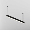 Линейный светильник Maytoni Technical LL312027