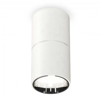 Комплект потолочного светильника Ambrella light Techno Spot XC (C6301, A2060, N6112) XS6301081