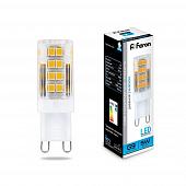 Лампа светодиодная Feron G9 5W 6400K Прямосторонняя Матовая LB-432 25771