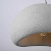 Подвесная люстра Imperium Loft Cemencloud A D40 Grey 219859-23