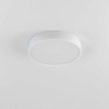 Потолочный светильник Citilux Купер CL72424V0