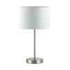 Настольная лампа Lumion Moderni Nikki 3745/1T