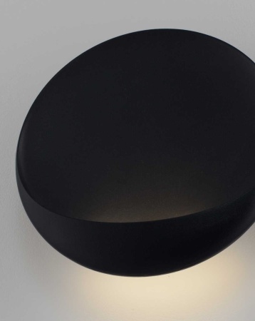 Светильник настенный светодиодный Moderli Maloni V11217-WL