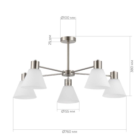 Потолочный светильник Evoluce ARKI SLE1561-103-05