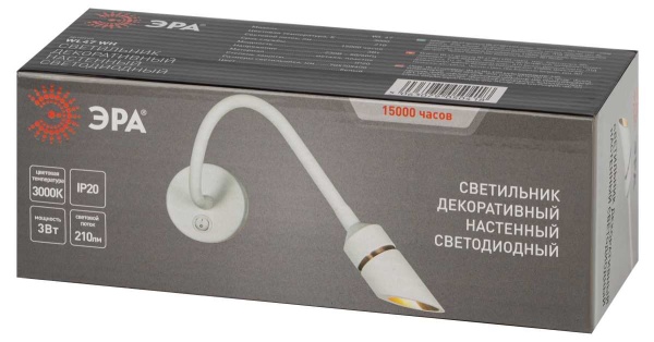 Бра ЭРА WL47 WH Б0059815