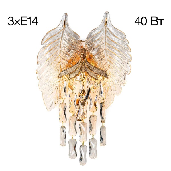 Бра Citilux CL309332