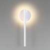 Бра Lumion Eleri 5604/9WL