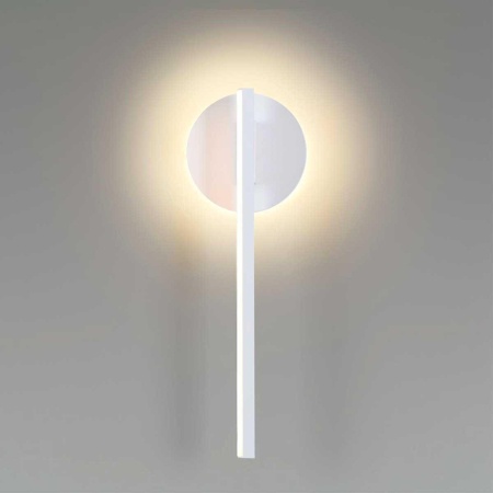 Бра Lumion Eleri 5604/9WL