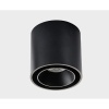 Потолочный светильник Italline SKY black + SKY R black