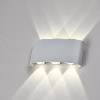 Настенный светодиодный светильник Moderli Madina V1890-WL
