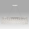 Подвесная люстра Crystal Lux Abril SP12 L1200