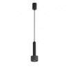 Подвесной светильник iLedex Delta 2362-1 BK+GRP
