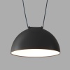 Трековый светильник Denkirs Belty Flow DK5660-BK