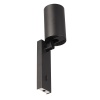 Спот Citilux Axel CL512511