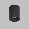 Потолочный светильник Denkirs Neat DK3110-BK