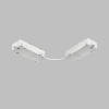Гибкий коннектор Denkirs Smart Base TR2103-WH