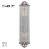 Светильник настенный Citilux VERDON CL448011