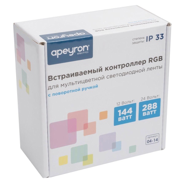 Контроллер встраиваемый RGB Apeyron с диммером 12/24V 04-14 Контроллер встраиваемый RGB Apeyron с диммером 12/24V 04-14