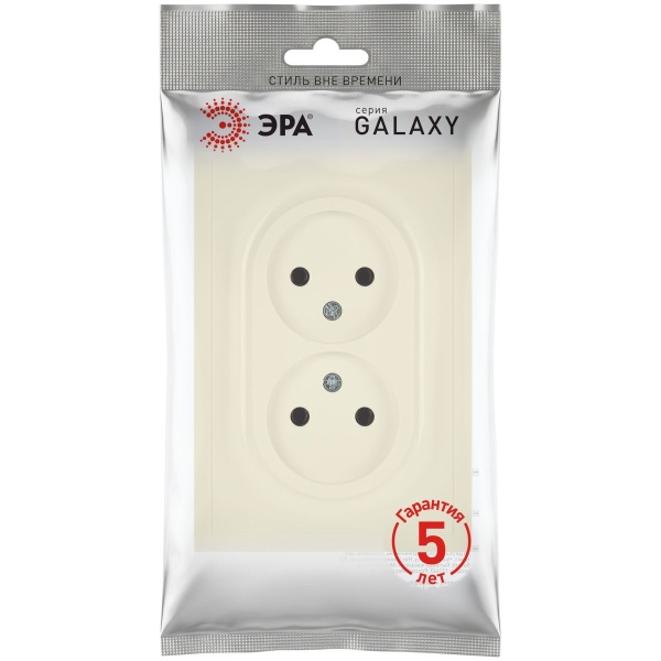 Розетка ЭРА Galaxy 15-2107-02 без заземления двойная 2X2P 16А-250В IP20 слоновая кость Б0071698