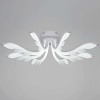Потолочный светильник Reluce 14390-0.3-08S white