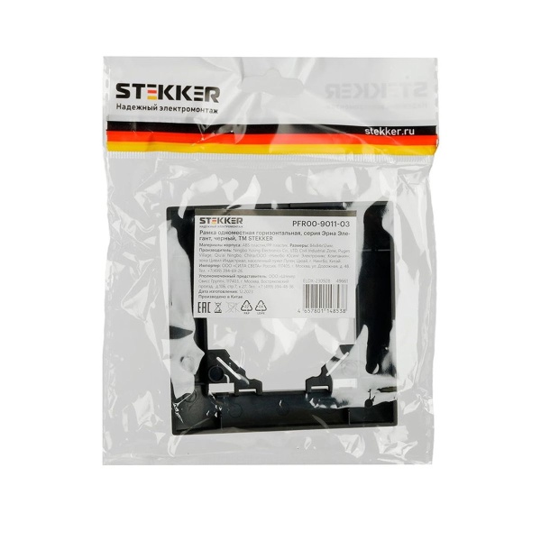 Рамка 1-постовая Stekker Эрна Элегант черный PFR00-9011-03 49661