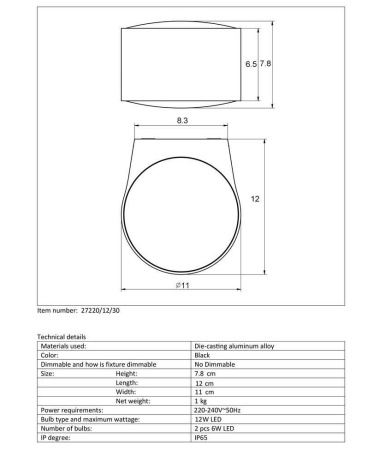 Настенный светодиодный светильник Lucide Rayen 27220/12/30