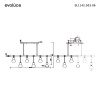 Подвесной светильник Evoluce Bagetti SL1142.503.06