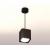 Комплект подвесного светильника Ambrella light Techno Spot XP7841002 SBK/FR черный песок/белый матовый (A2311, C7841, N7756)