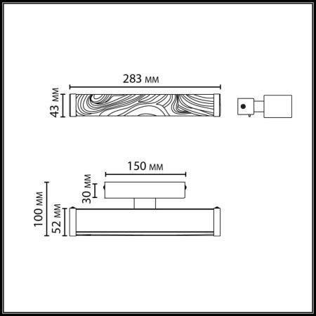 Настенный светильник Odeon Light Riviera L-Vision 5450/10WLA