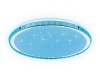 Потолочный светодиодный светильник Ambrella light Orbital Dance FF501