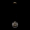 Подвесной светильник Freya Bogota FR8018PL-01BS