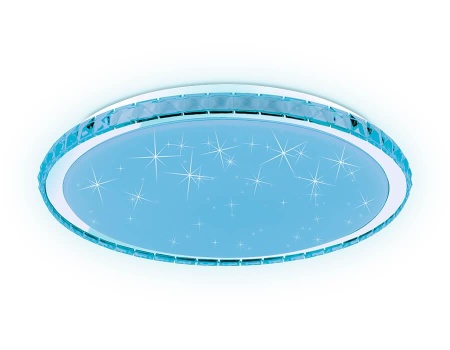 Потолочный светодиодный светильник Ambrella light Orbital Dance FF501