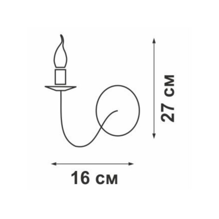 Бра Vitaluce V1339/1A