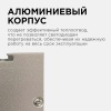 Подвесной светодиодный светильник Apeyron 14-25