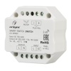Выключатель Arlight Smart-Switch 025039 Выключатель Arlight Smart-Switch 025039