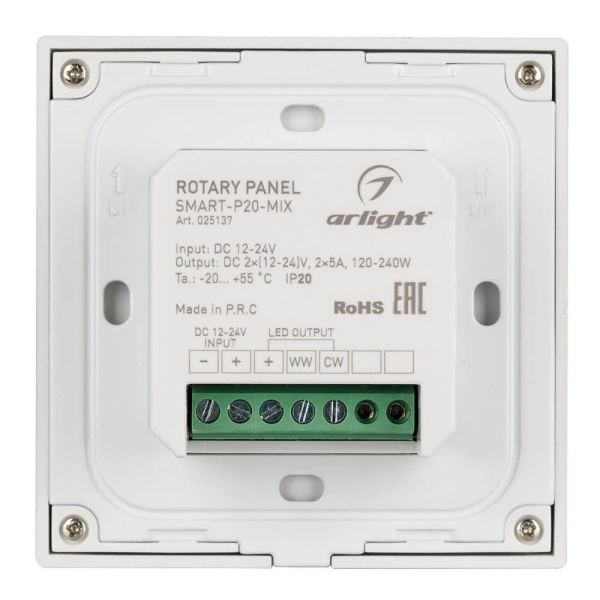 Потенциометр Arlight Rotary Smart-P20-MIX 025137 Потенциометр Arlight Rotary Smart-P20-MIX 025137