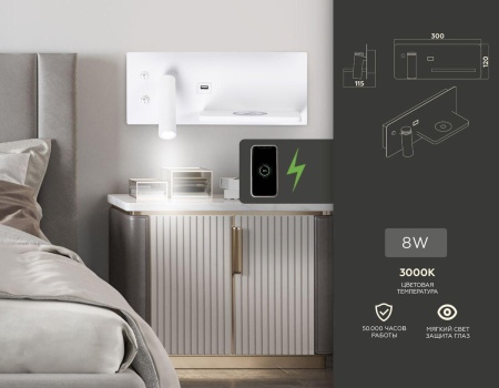 Светодиодный спот Ambrella light Wallers FW2971 Светодиодный спот Ambrella light Wallers FW2971