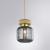 Подвесной светильник Arte Lamp Hamal A6170SP-1GO